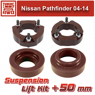 Установка Набор проставок подвески Nissan Pathfinder 3 50 мм Nissan Pathfinder
